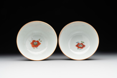 Five Chinese famille rose 'Madame de Pompadour' cups and two saucers, Qianlong, ca. 1745