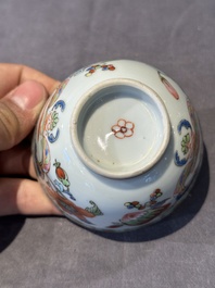 Five Chinese famille rose 'Madame de Pompadour' cups and two saucers, Qianlong, ca. 1745