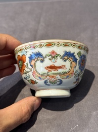 Five Chinese famille rose 'Madame de Pompadour' cups and two saucers, Qianlong, ca. 1745
