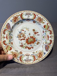 Seven Chinese famille rose 'Madame de Pompadour' plates, Qianlong, ca. 1745