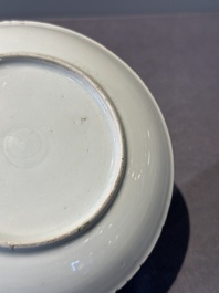 Five Chinese famille rose 'Madame de Pompadour' cups and two saucers, Qianlong, ca. 1745