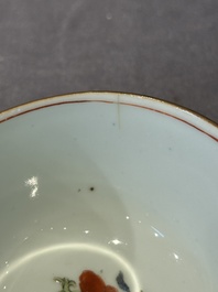 Five Chinese famille rose 'Madame de Pompadour' cups and two saucers, Qianlong, ca. 1745