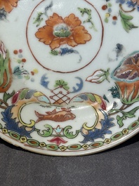 Five Chinese famille rose 'Madame de Pompadour' cups and two saucers, Qianlong, ca. 1745