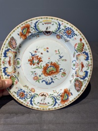 Seven Chinese famille rose 'Madame de Pompadour' plates, Qianlong, ca. 1745