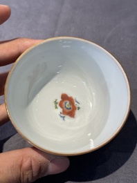 Five Chinese famille rose 'Madame de Pompadour' cups and two saucers, Qianlong, ca. 1745