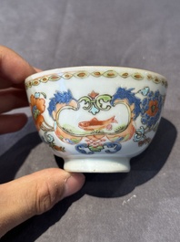 Five Chinese famille rose 'Madame de Pompadour' cups and two saucers, Qianlong, ca. 1745