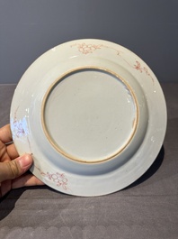 Seven Chinese famille rose 'Madame de Pompadour' plates, Qianlong, ca. 1745