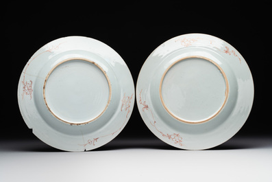 Seven Chinese famille rose 'Madame de Pompadour' plates, Qianlong, ca. 1745