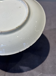 Five Chinese famille rose 'Madame de Pompadour' cups and two saucers, Qianlong, ca. 1745