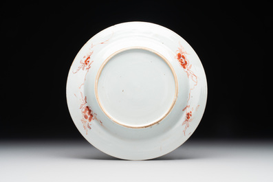 Seven Chinese famille rose 'Madame de Pompadour' plates, Qianlong, ca. 1745