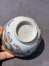 Five Chinese famille rose 'Madame de Pompadour' cups and two saucers, Qianlong, ca. 1745