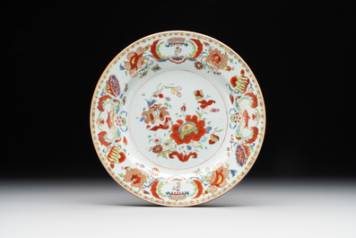 Seven Chinese famille rose 'Madame de Pompadour' plates, Qianlong, ca. 1745