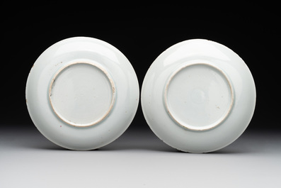 Five Chinese famille rose 'Madame de Pompadour' cups and two saucers, Qianlong, ca. 1745