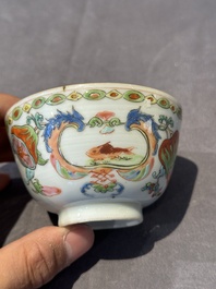 Five Chinese famille rose 'Madame de Pompadour' cups and two saucers, Qianlong, ca. 1745