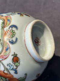 Five Chinese famille rose 'Madame de Pompadour' cups and two saucers, Qianlong, ca. 1745