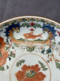 Five Chinese famille rose 'Madame de Pompadour' cups and two saucers, Qianlong, ca. 1745