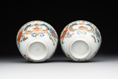 Five Chinese famille rose 'Madame de Pompadour' cups and two saucers, Qianlong, ca. 1745
