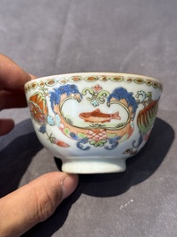 Five Chinese famille rose 'Madame de Pompadour' cups and two saucers, Qianlong, ca. 1745