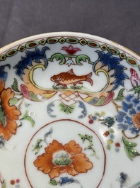 Five Chinese famille rose 'Madame de Pompadour' cups and two saucers, Qianlong, ca. 1745