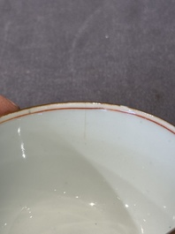 Five Chinese famille rose 'Madame de Pompadour' cups and two saucers, Qianlong, ca. 1745