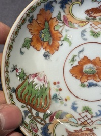 Five Chinese famille rose 'Madame de Pompadour' cups and two saucers, Qianlong, ca. 1745