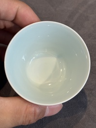 A Chinese copper-red-glazed cup, Zhu Feng 珠峰 mark, 18/19th C.