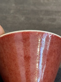 A Chinese copper-red-glazed cup, Zhu Feng 珠峰 mark, 18/19th C.