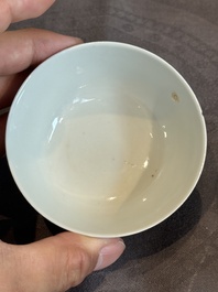 A collection of 22 Chinese blue and white wares, Ruo Shen Zhen Cang 若深珍藏 mark, 19/20th C.