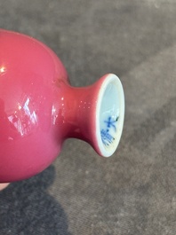 A Chinese miniature ruby-pink-glazed stem cup, Yongzheng mark, Republic