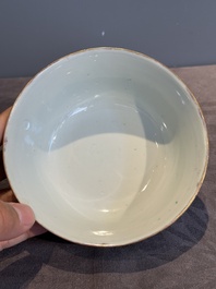 A rare Chinese black-ground Bencharong 'Thepphanom' bowl and cover for the Thai market, He Yaoji 何耀記 mark, 19th C.