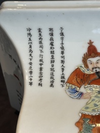 A pair of Chinese famille rose 'Wu Shuang Pu' jardini&egrave;res, Qianlong mark, Republic