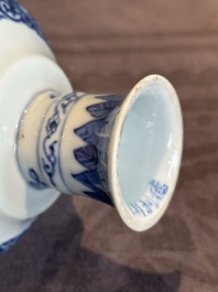 A collection of 22 Chinese blue and white wares, Ruo Shen Zhen Cang 若深珍藏 mark, 19/20th C.