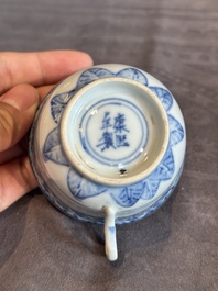 A collection of 22 Chinese blue and white wares, Ruo Shen Zhen Cang 若深珍藏 mark, 19/20th C.