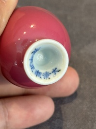 A Chinese miniature ruby-pink-glazed stem cup, Yongzheng mark, Republic
