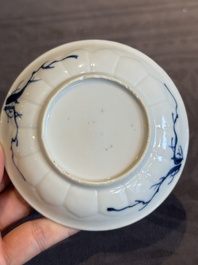 Four Chinese blue and white 'landscape' cups and saucers, Kangxi