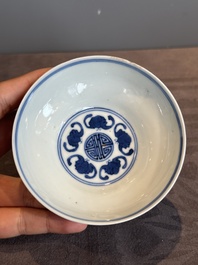 A collection of 22 Chinese blue and white wares, Ruo Shen Zhen Cang 若深珍藏 mark, 19/20th C.
