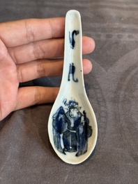 A collection of 22 Chinese blue and white wares, Ruo Shen Zhen Cang 若深珍藏 mark, 19/20th C.