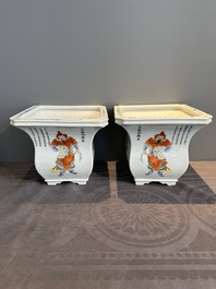 A pair of Chinese famille rose 'Wu Shuang Pu' jardini&egrave;res, Qianlong mark, Republic