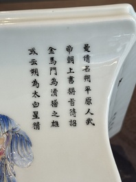 A pair of Chinese famille rose 'Wu Shuang Pu' jardini&egrave;res, Qianlong mark, Republic