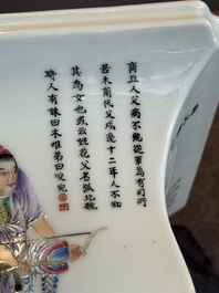 A pair of Chinese famille rose 'Wu Shuang Pu' jardini&egrave;res, Qianlong mark, Republic