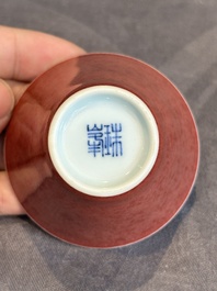 A Chinese copper-red-glazed cup, Zhu Feng 珠峰 mark, 18/19th C.