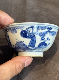 A collection of 22 Chinese blue and white wares, Ruo Shen Zhen Cang 若深珍藏 mark, 19/20th C.