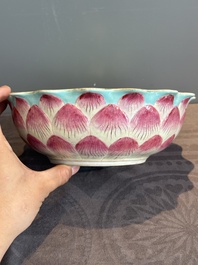 A Chinese famille rose 'lotus' bowl with turtle-shaped flower holder, Qianlong mark and of the period