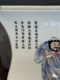 A pair of Chinese famille rose 'Wu Shuang Pu' jardini&egrave;res, Qianlong mark, Republic