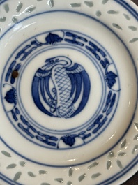A collection of 22 Chinese blue and white wares, Ruo Shen Zhen Cang 若深珍藏 mark, 19/20th C.