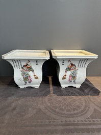 A pair of Chinese famille rose 'Wu Shuang Pu' jardini&egrave;res, Qianlong mark, Republic