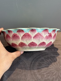 A Chinese famille rose 'lotus' bowl with turtle-shaped flower holder, Qianlong mark and of the period
