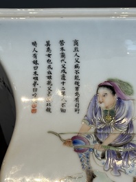 A pair of Chinese famille rose 'Wu Shuang Pu' jardini&egrave;res, Qianlong mark, Republic
