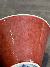 A Chinese copper-red-glazed cup, Zhu Feng 珠峰 mark, 18/19th C.