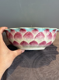 A Chinese famille rose 'lotus' bowl with turtle-shaped flower holder, Qianlong mark and of the period